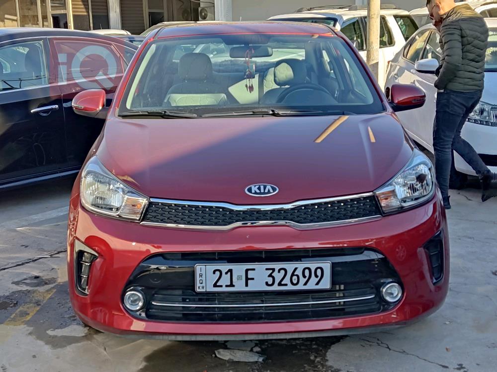 Kia Pegas